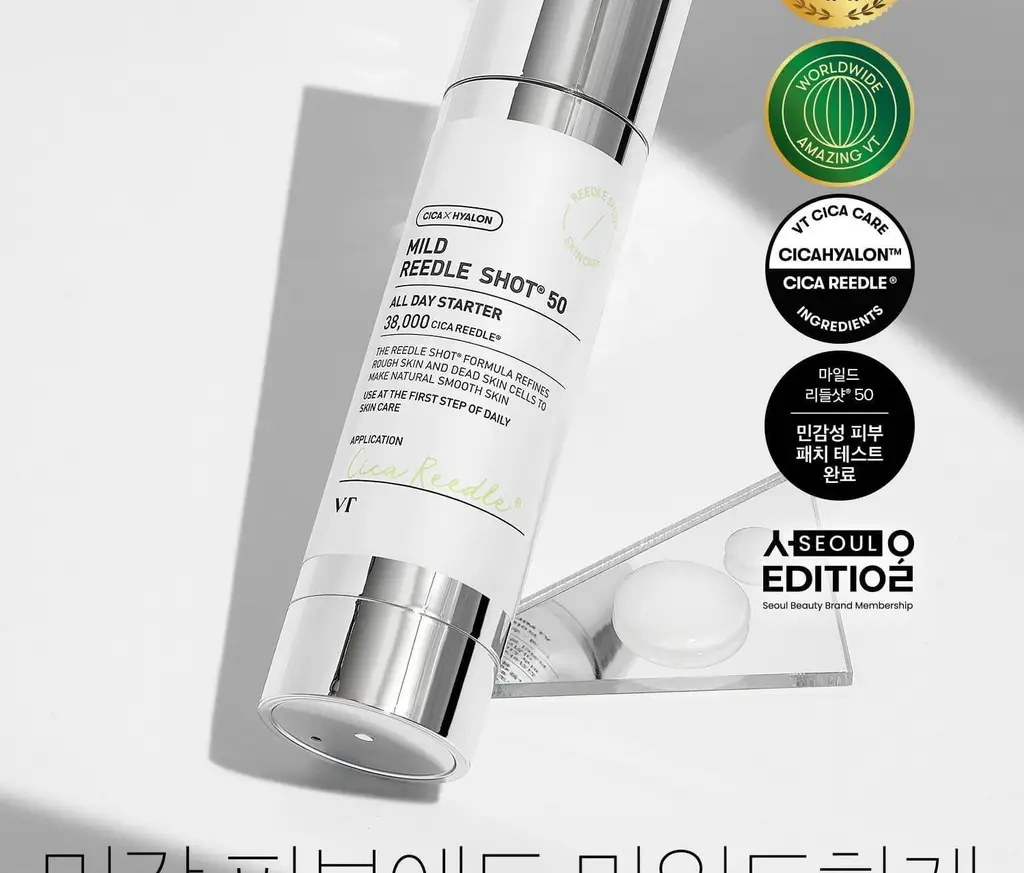 [모공케어] VT 마일드 리들샷 50 에센스 50ml 상세페이지 2